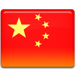 File:Chn-icon.png