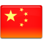 Thumbnail for File:Chn-icon.png